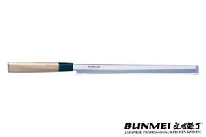 BUNMEI Sashimimesser 1522 Klinge 270mm