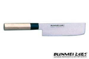 BUNMEI Usubamesser 1526 Klinge 180mm