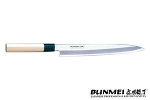 BUNMEI Yanagimesser 1525 Klinge 270mm