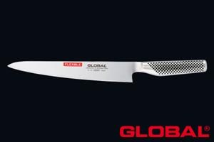 Filetiermesser flexibel Global G-18 Klinge 24cm