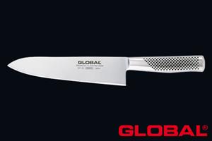 Fleischmesser Global GF-33 Klinge 21cm