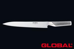 Sashimimesser Global G-47 Klinge 25cm