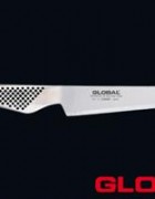 Universalmesser verzahnt Global GS-13R Klinge 15cm