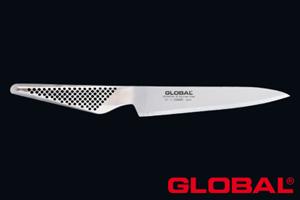 Universalmesser verzahnt Global GS-13R Klinge 15cm